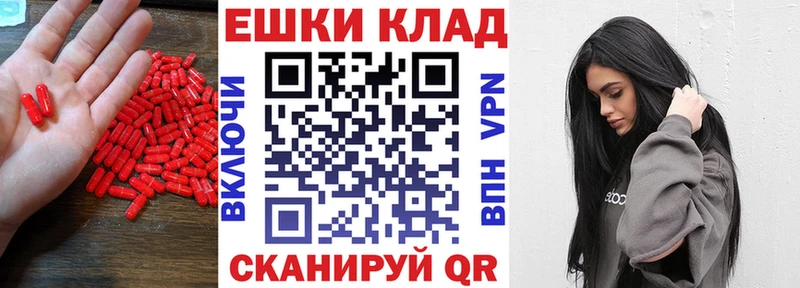 Купить  Спас-Деменск  ЭКСТАЗИ бентли 