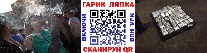 Купить  Спас-Деменск  ГАШ гашик 