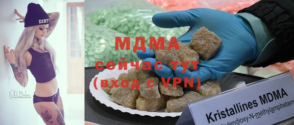 хмурый Волоколамск
