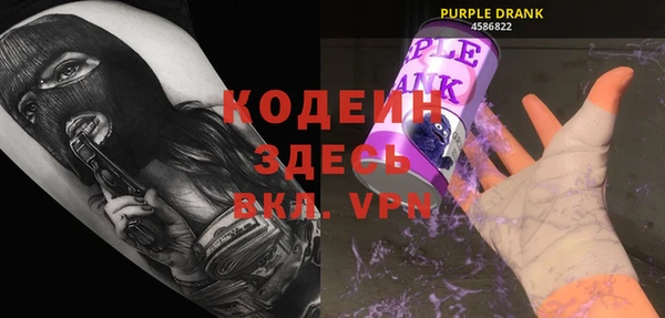 кокаин колумбия Волосово
