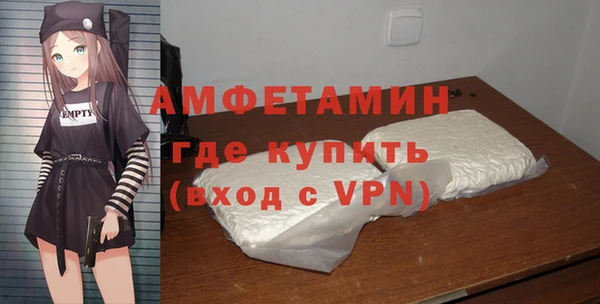 кокаин колумбия Волосово