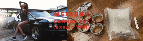кокаин колумбия Волосово