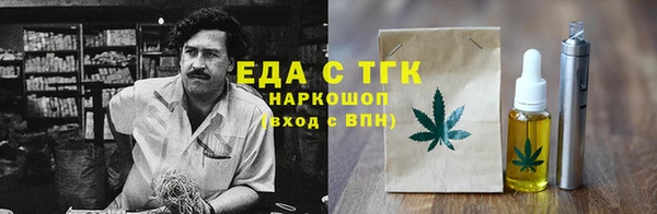 Альфа ПВП Володарск
