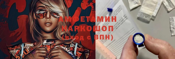 хмурый Волоколамск