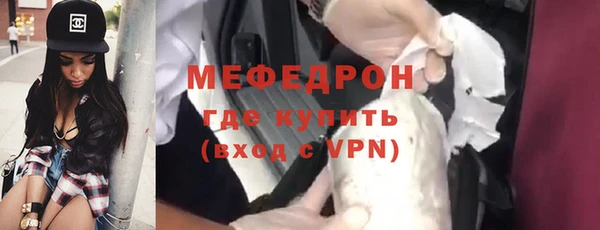 хмурый Волоколамск