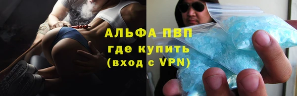хмурый Волоколамск