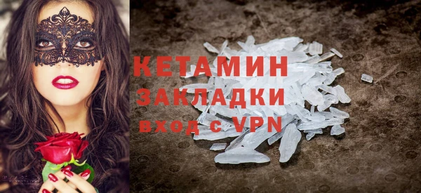 Альфа ПВП Володарск