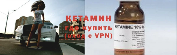 хмурый Волоколамск
