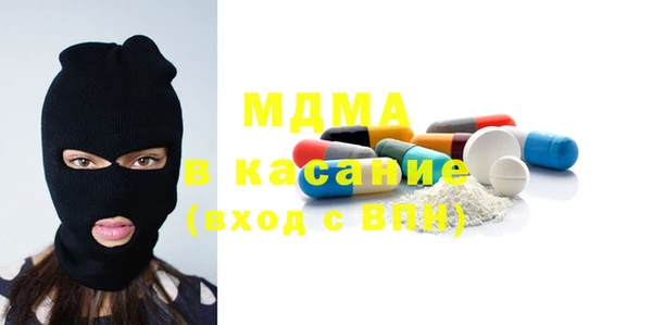 хмурый Волоколамск