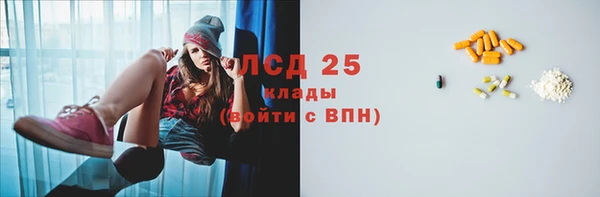 кокаин VHQ Верхнеуральск