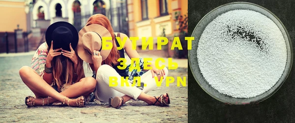 хмурый Волоколамск