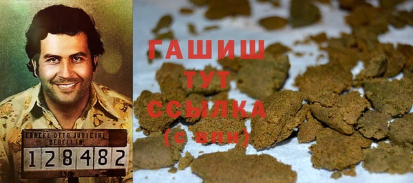 кокаин колумбия Волосово