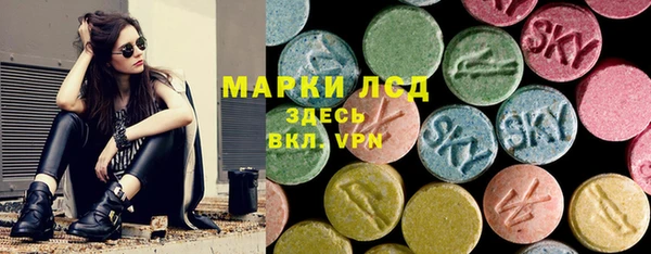 хмурый Волоколамск
