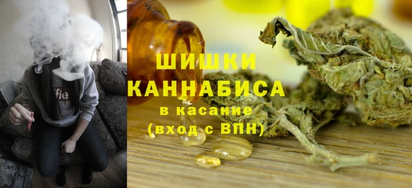 кокаин колумбия Волосово
