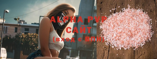 хмурый Волоколамск