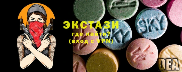 хмурый Волоколамск