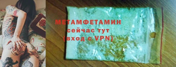 кокаин колумбия Волосово