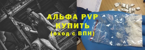 хмурый Волоколамск