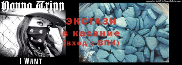 хмурый Волоколамск