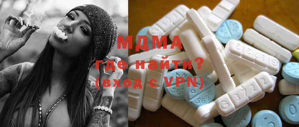 хмурый Волоколамск