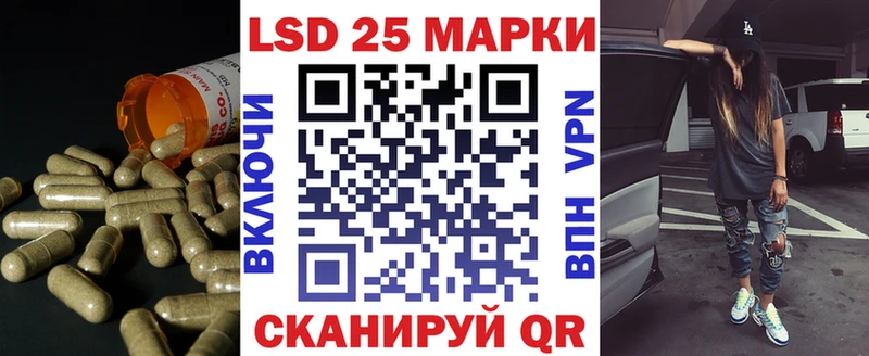 ЛСД экстази ecstasy  Купить закладки  Спас-Деменск 