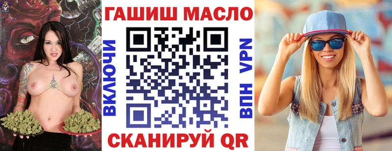 Купить  Спас-Деменск  ТГК концентрат 
